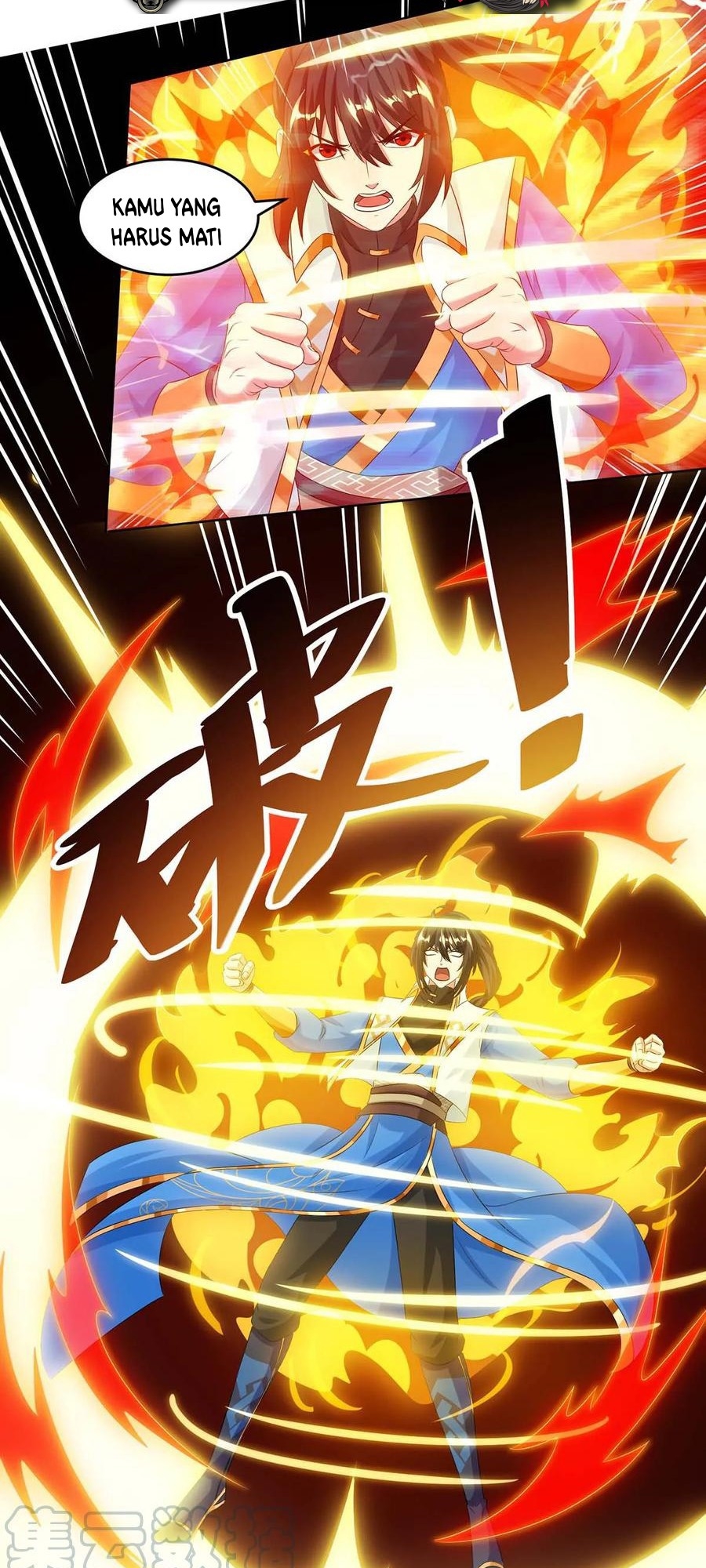 Dushi Xiaoyao Chapter 180 Gambar 9