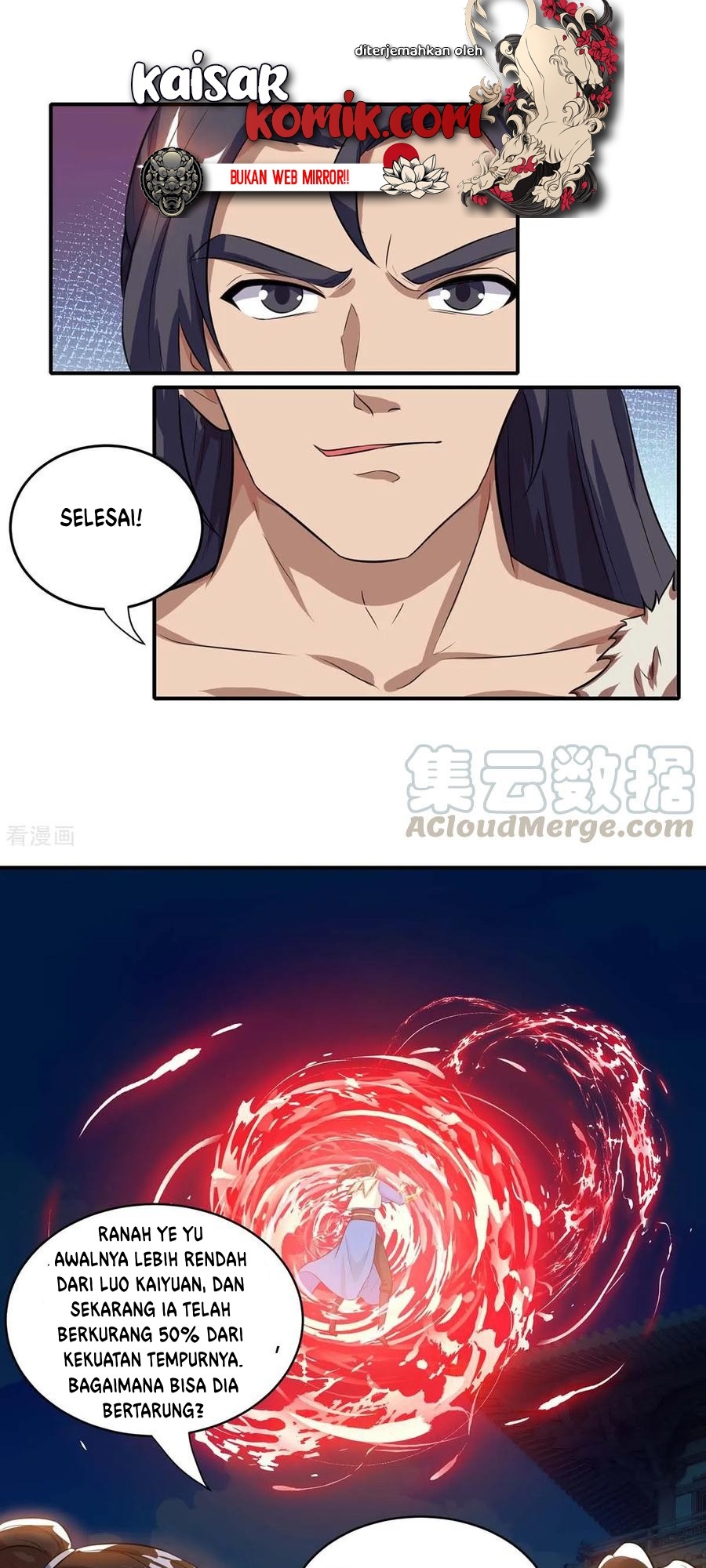 Komik Dushi Xiaoyao Chapter 180 gambar nomor 1