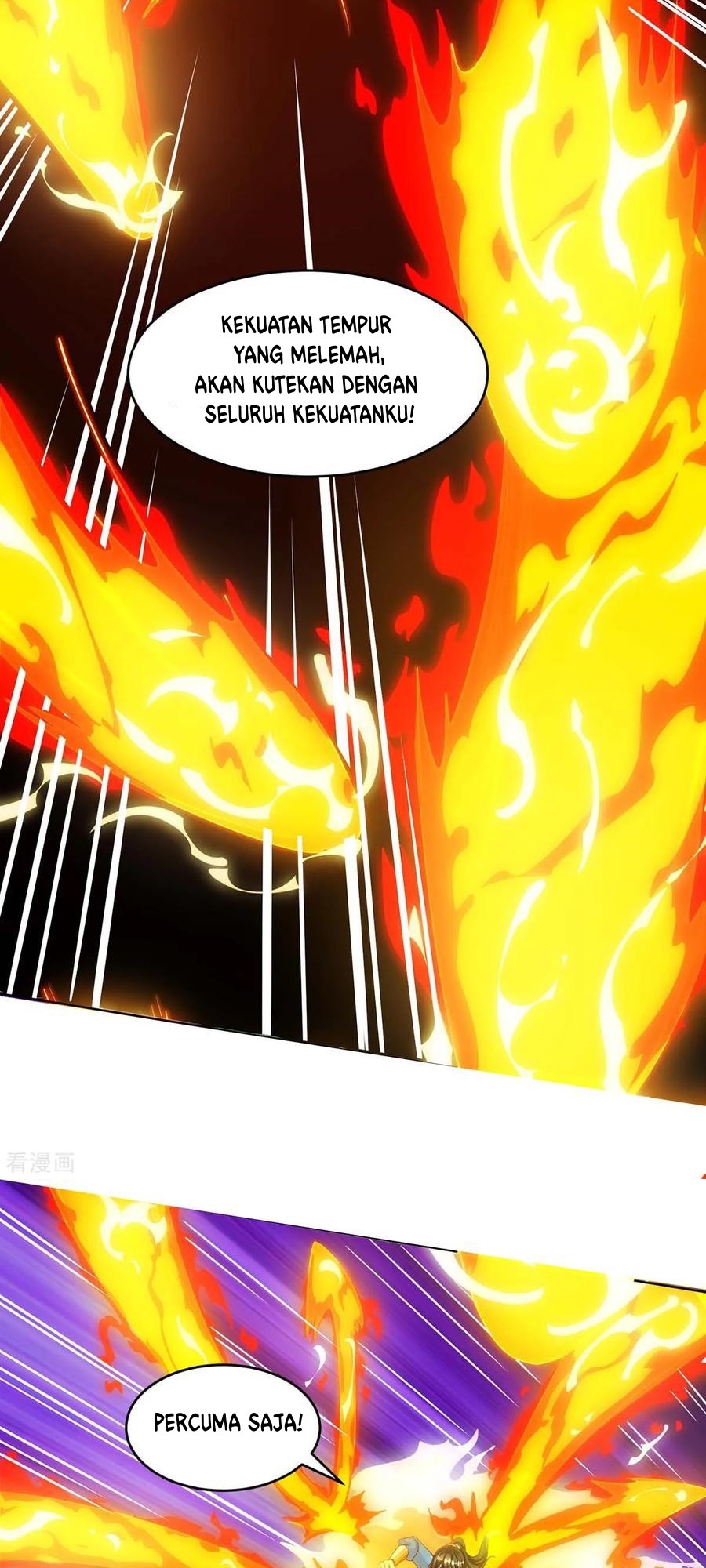 Dushi Xiaoyao Chapter 180 Gambar 13