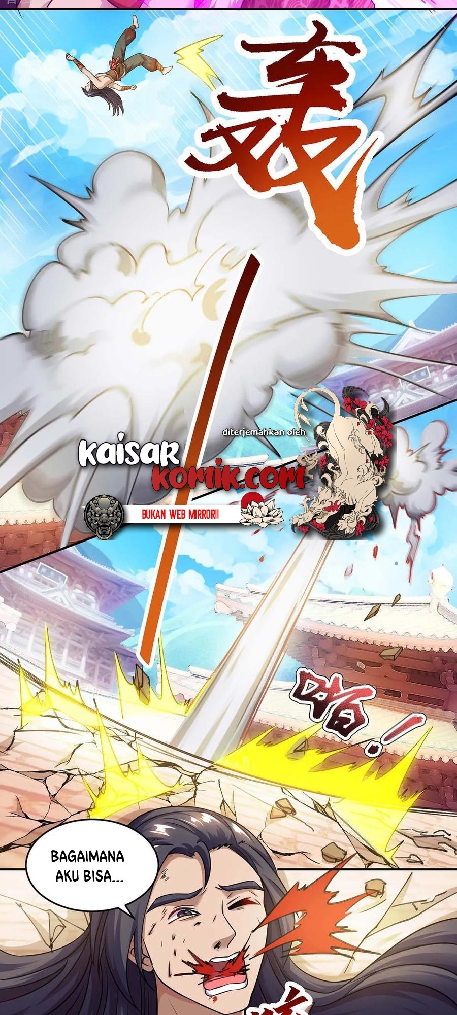 Dushi Xiaoyao Chapter 180 Gambar 16