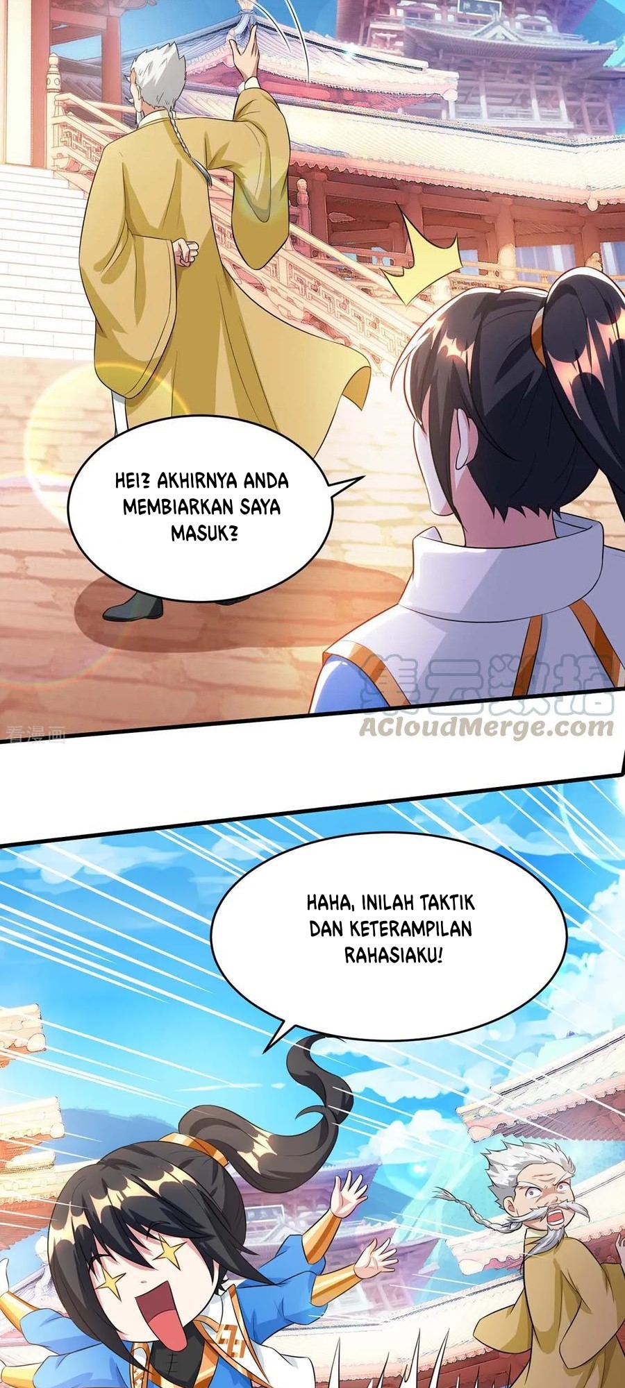 Dushi Xiaoyao Chapter 180 Gambar 20