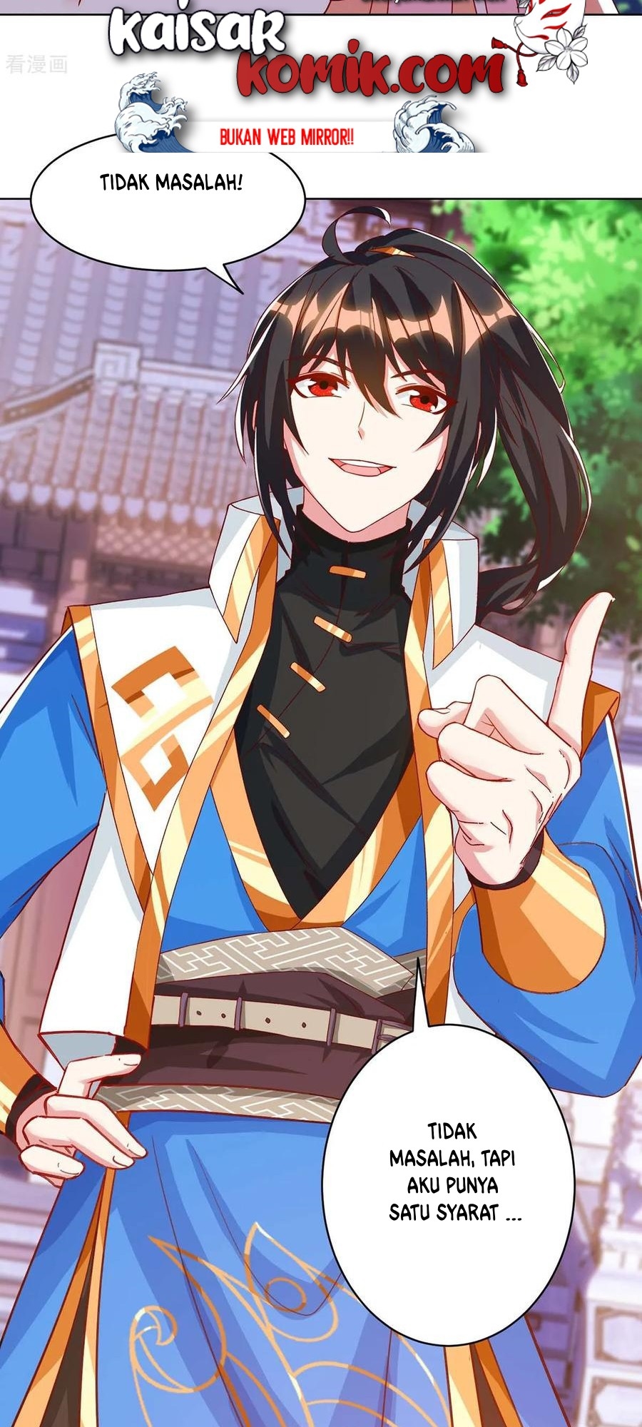 Dushi Xiaoyao Chapter 181 Gambar 6