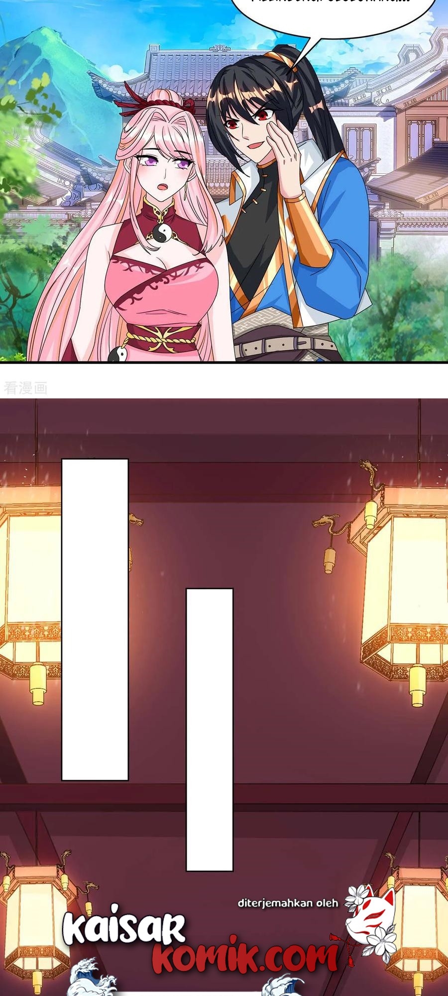 Dushi Xiaoyao Chapter 181 Gambar 8