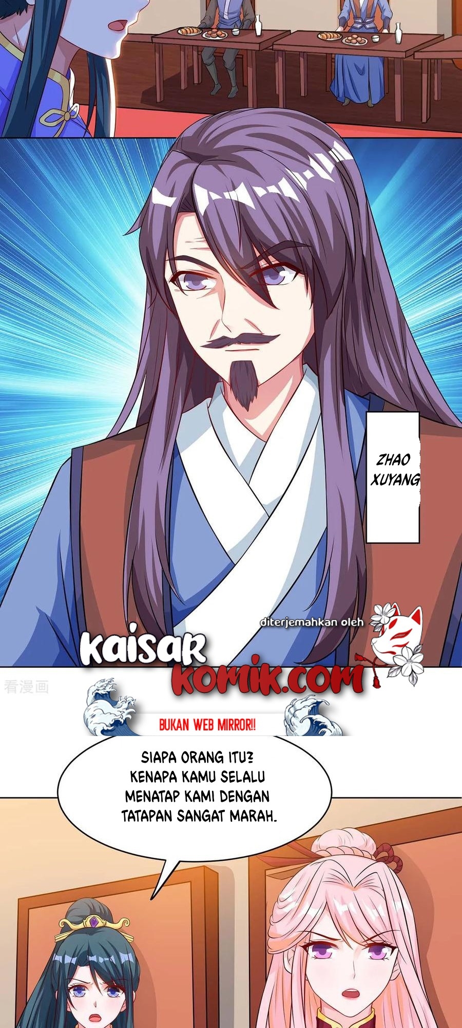 Dushi Xiaoyao Chapter 181 Gambar 13