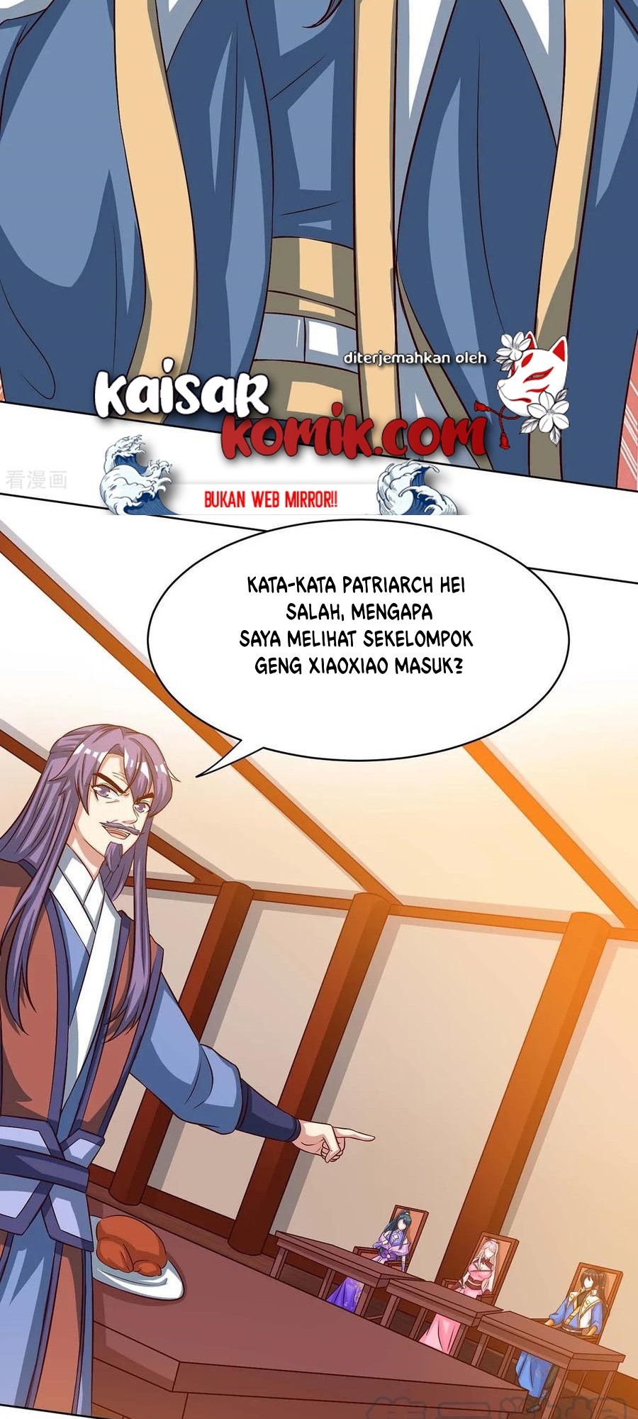 Dushi Xiaoyao Chapter 181 Gambar 16