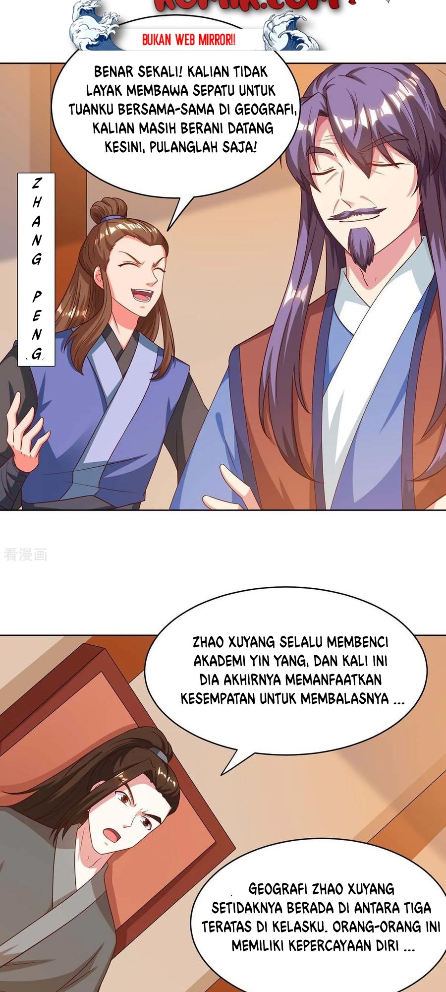 Dushi Xiaoyao Chapter 181 Gambar 18