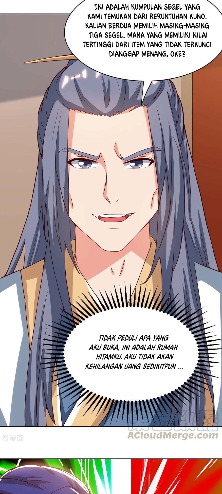 Dushi Xiaoyao Chapter 181 Gambar 26