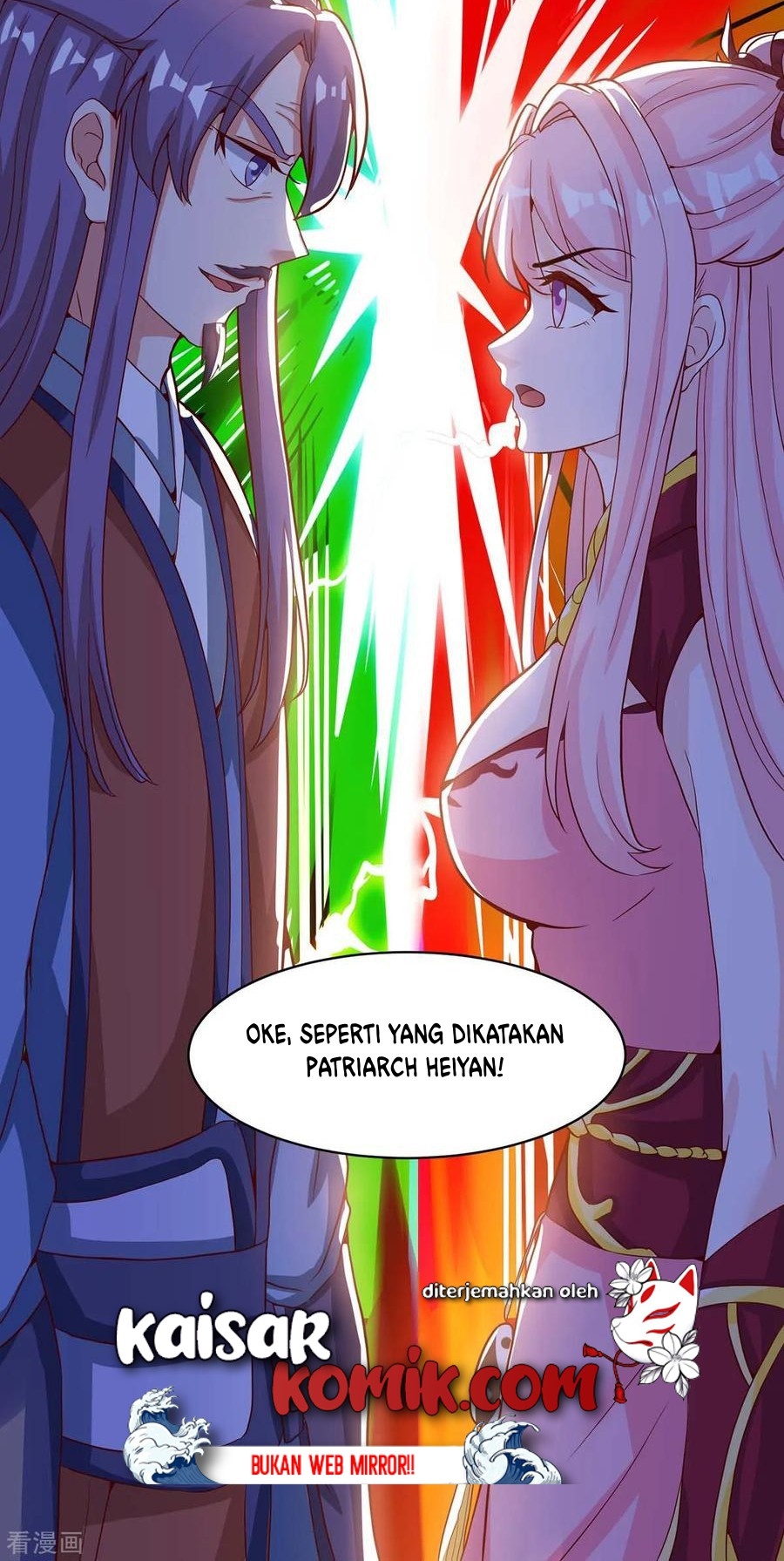 Dushi Xiaoyao Chapter 181 Gambar 27