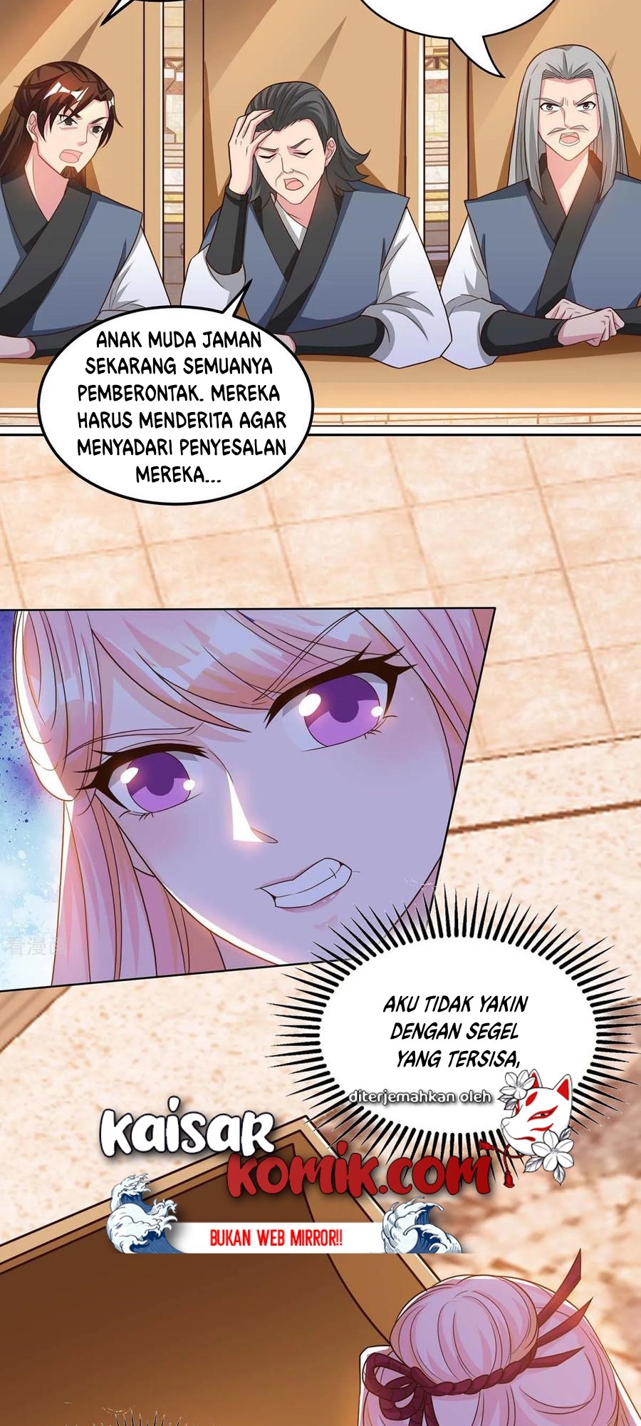 Dushi Xiaoyao Chapter 182 Gambar 5