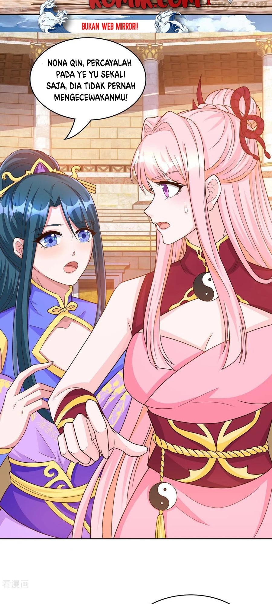 Dushi Xiaoyao Chapter 182 Gambar 9