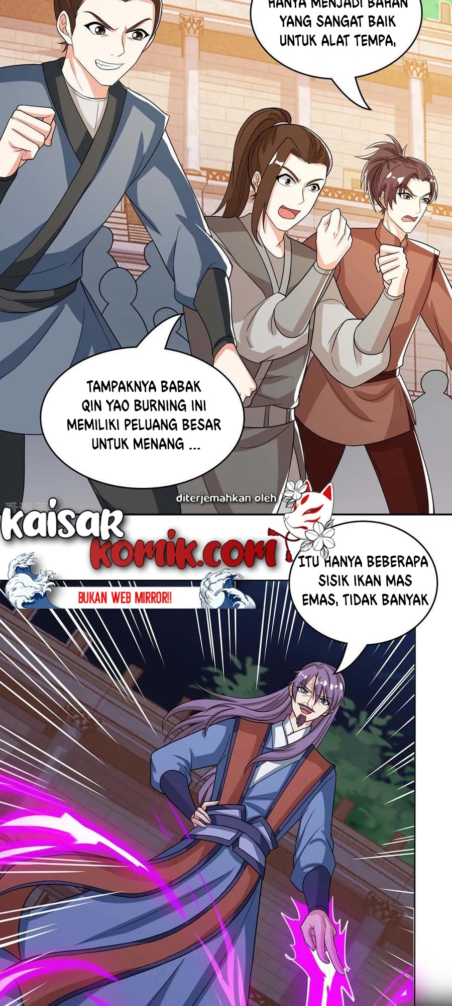 Dushi Xiaoyao Chapter 182 Gambar 15