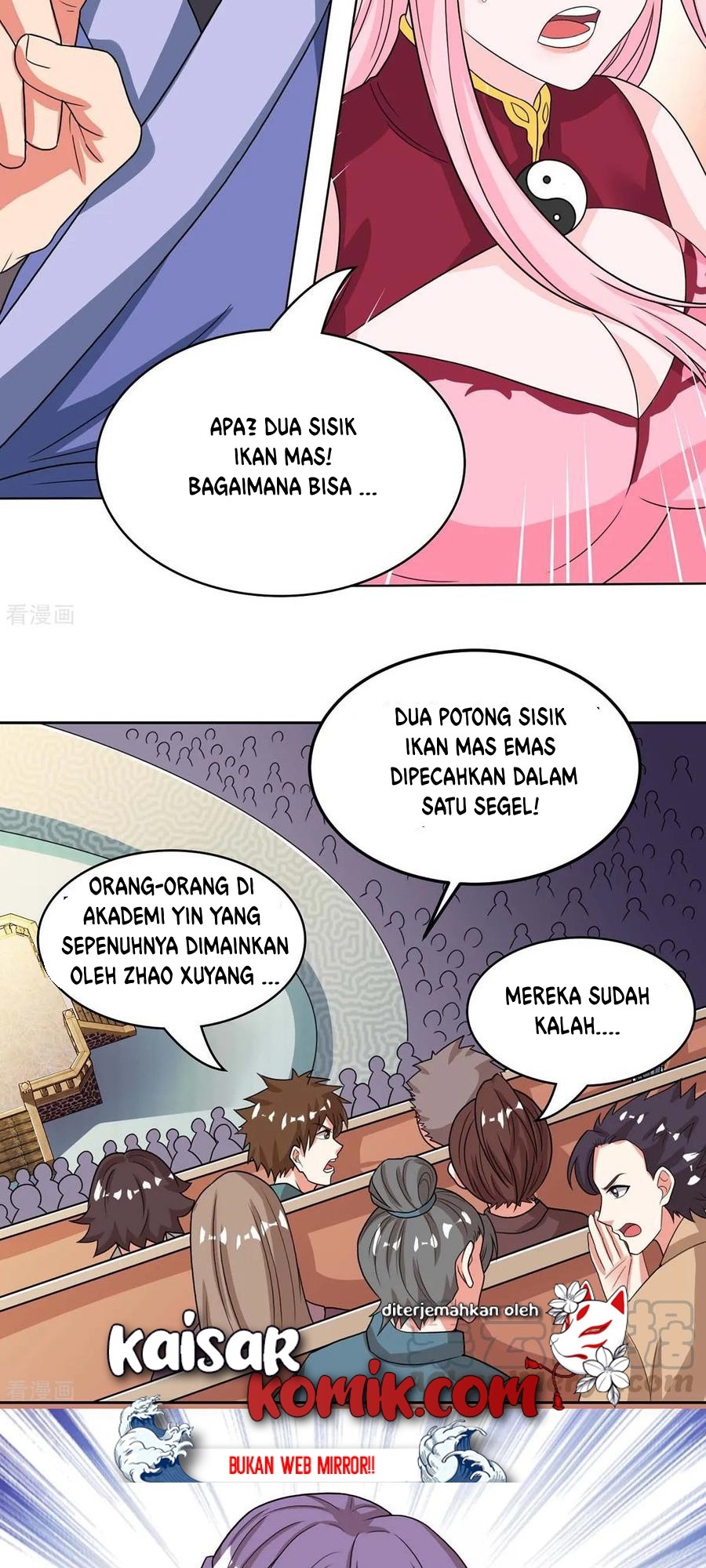 Dushi Xiaoyao Chapter 182 Gambar 18