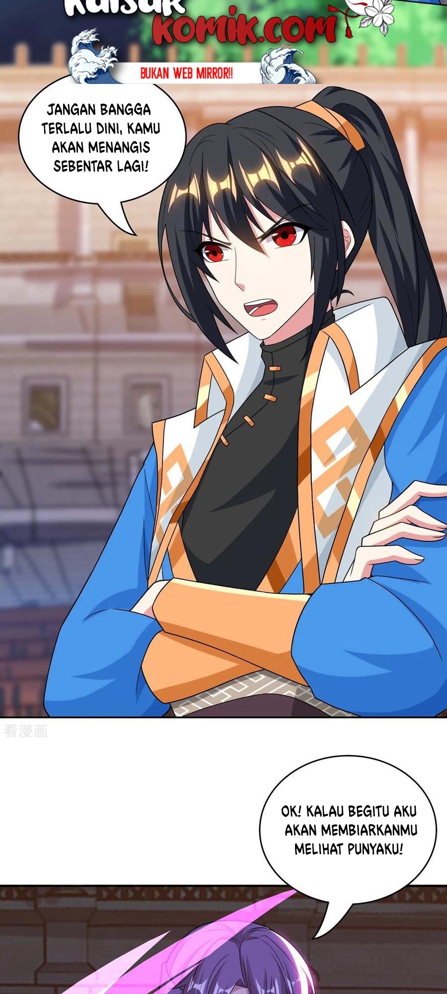 Dushi Xiaoyao Chapter 182 Gambar 20