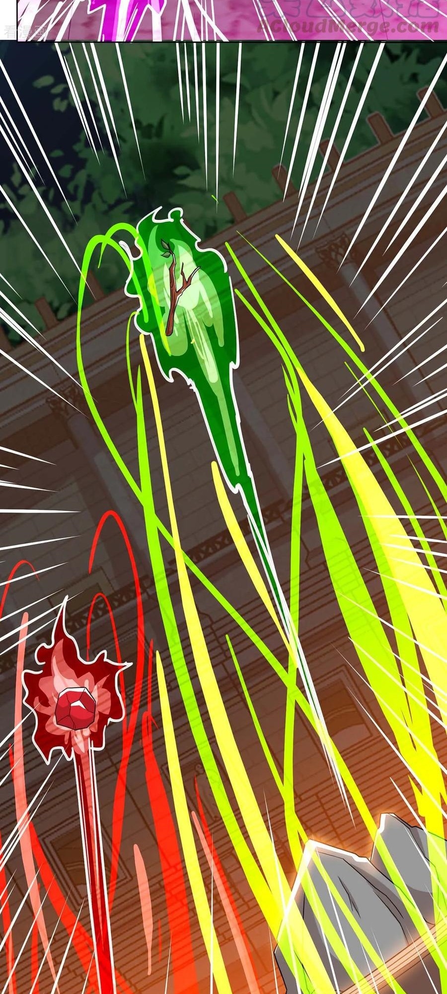 Dushi Xiaoyao Chapter 182 Gambar 22