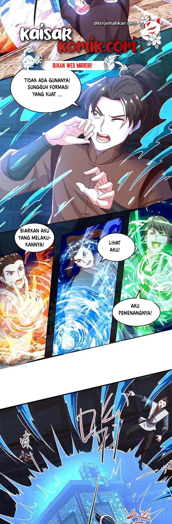 Dushi Xiaoyao Chapter 185 Gambar 8