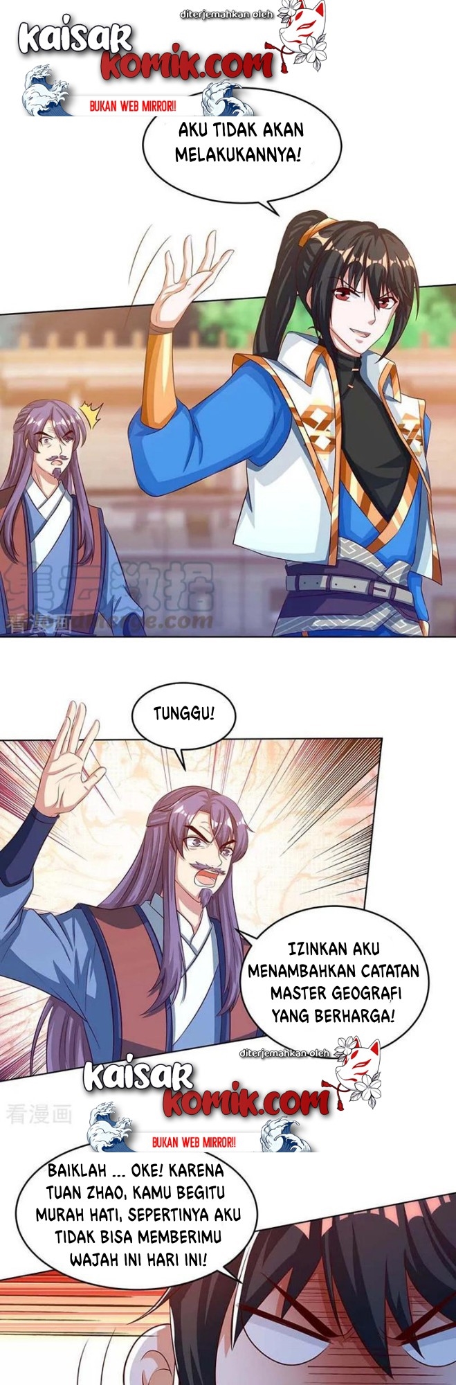 Komik Dushi Xiaoyao Chapter 185 gambar nomor 1