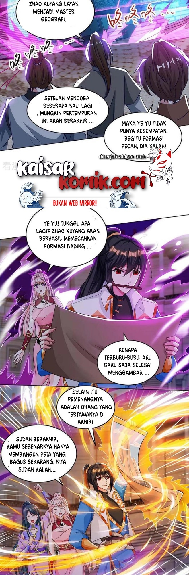 Dushi Xiaoyao Chapter 185 Gambar 12