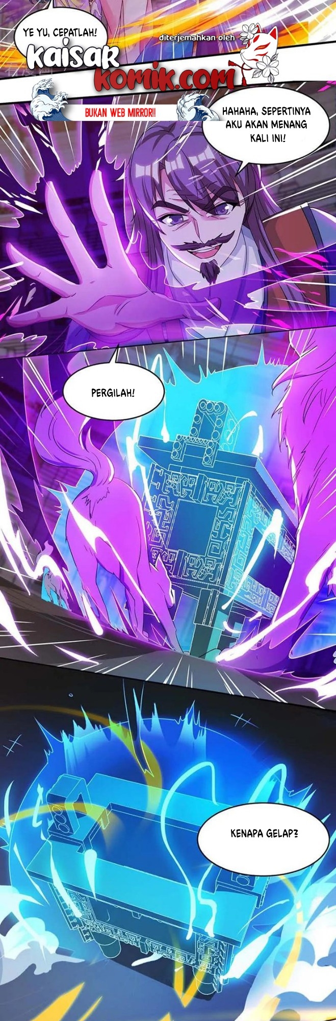 Dushi Xiaoyao Chapter 185 Gambar 13