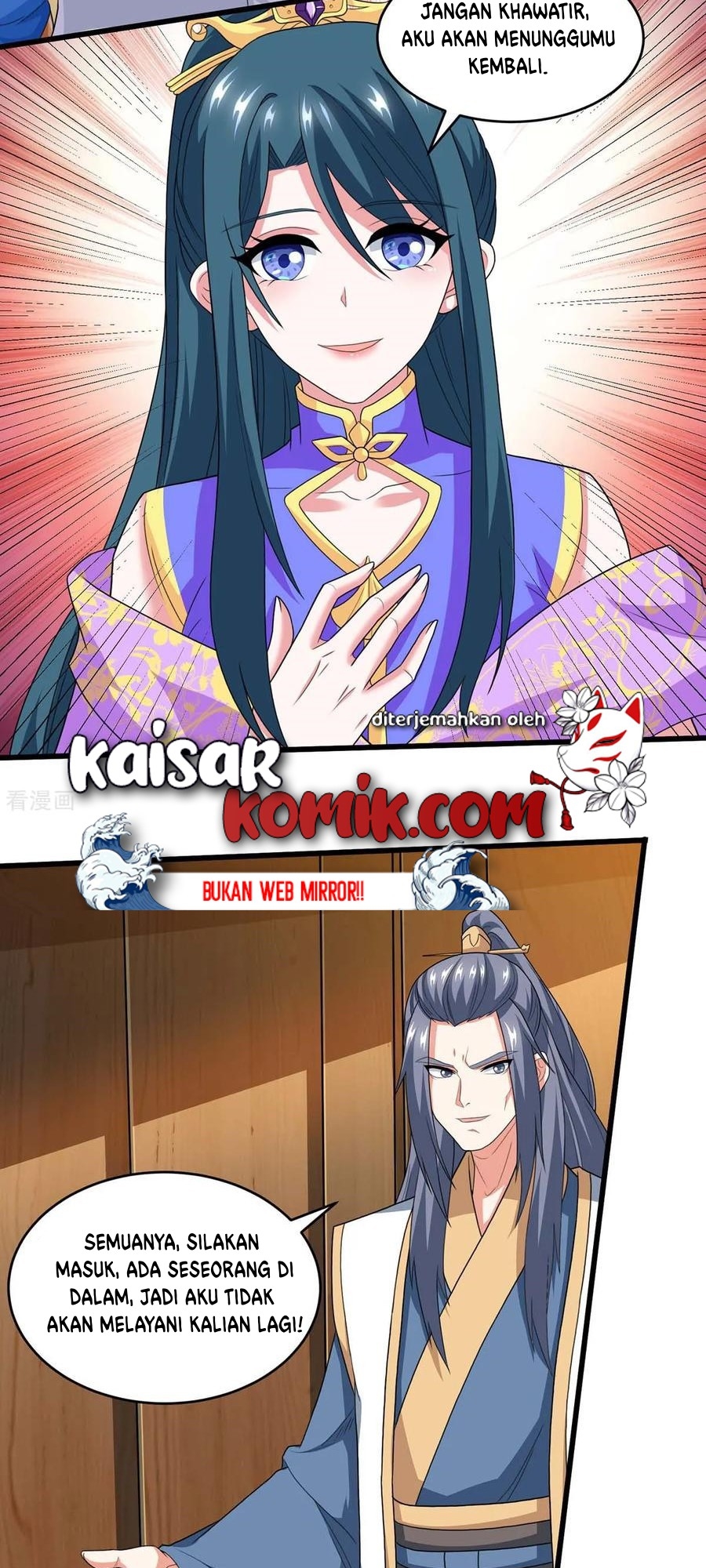 Dushi Xiaoyao Chapter 187 Gambar 5