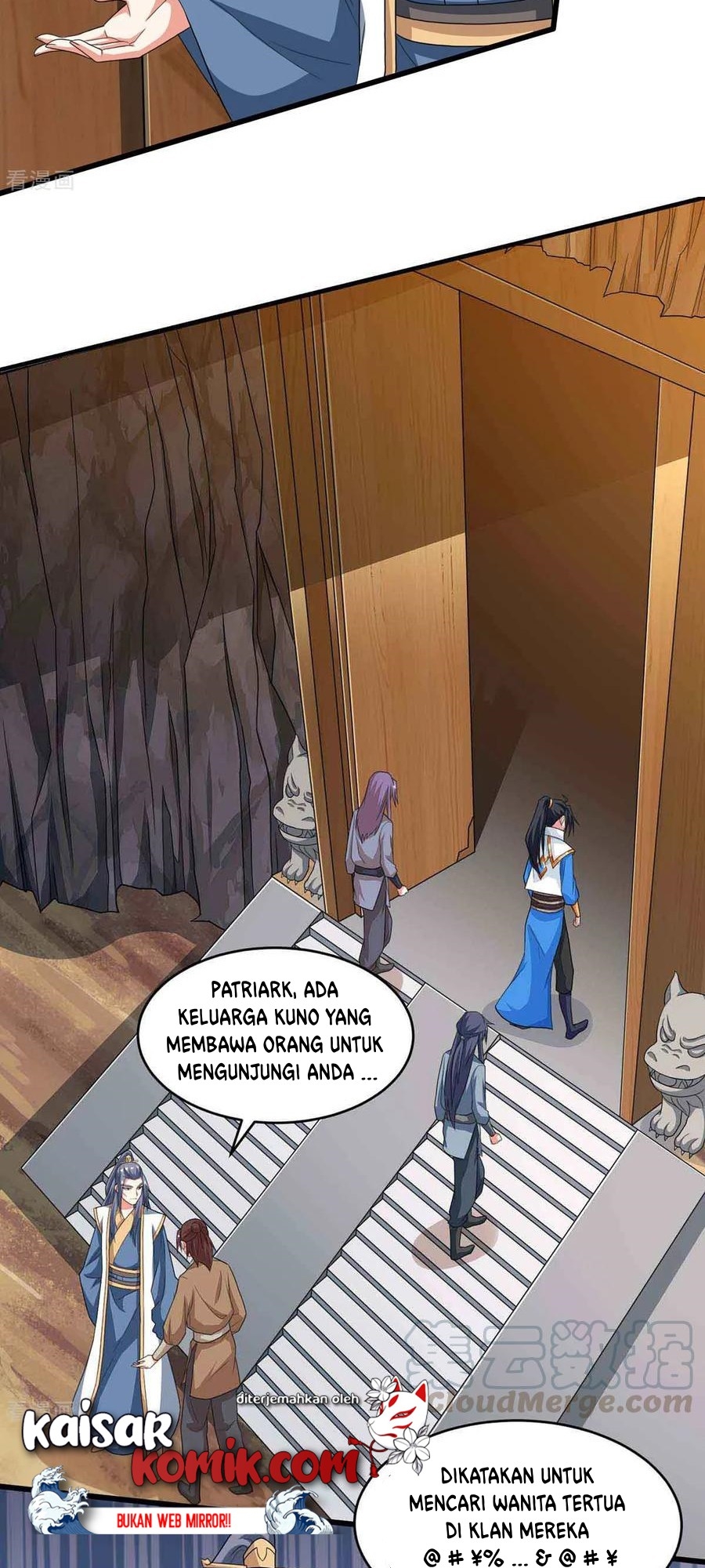 Dushi Xiaoyao Chapter 187 Gambar 6