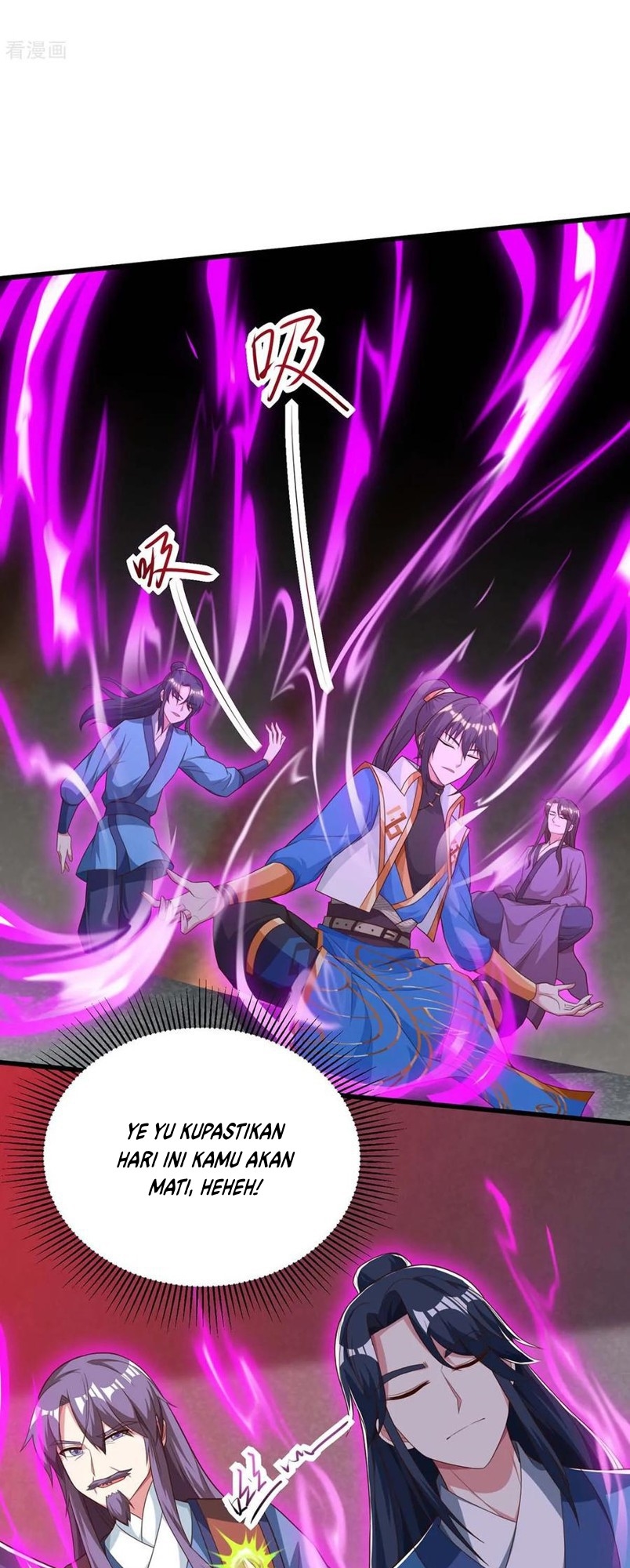 Dushi Xiaoyao Chapter 187 Gambar 16