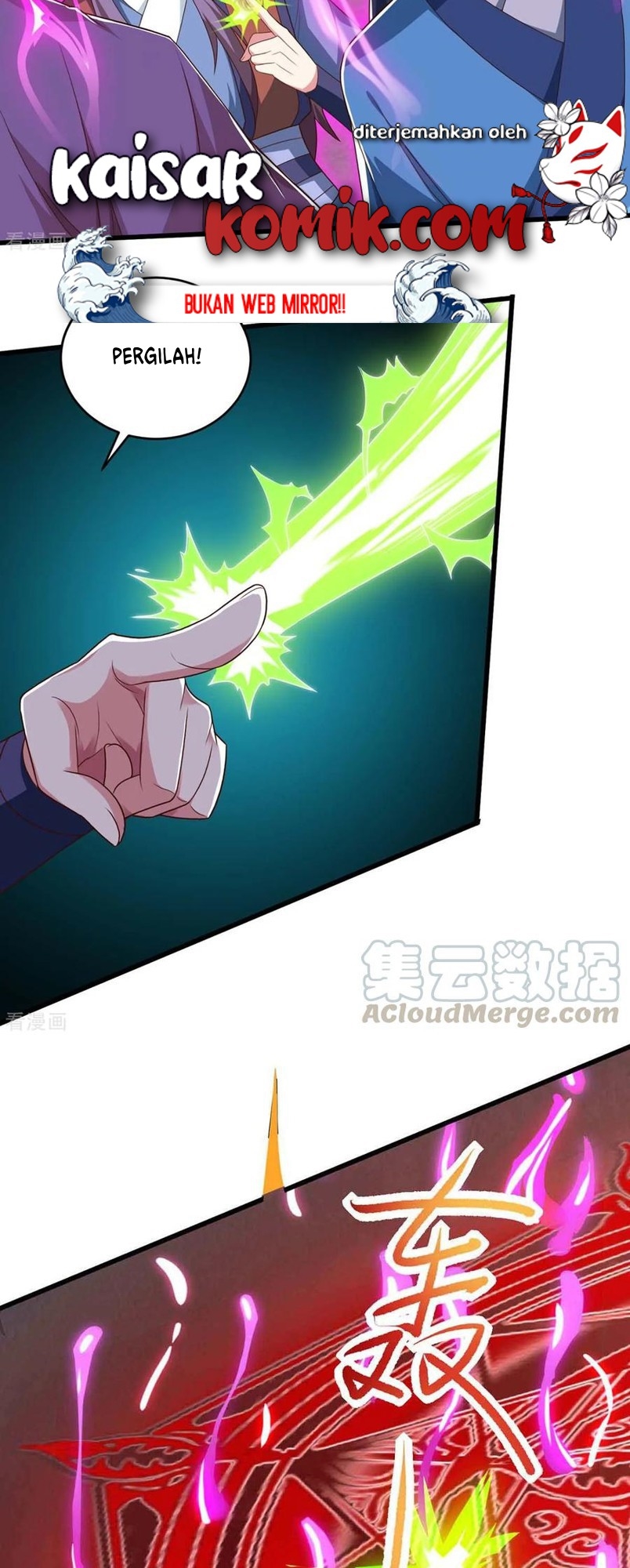 Dushi Xiaoyao Chapter 187 Gambar 17