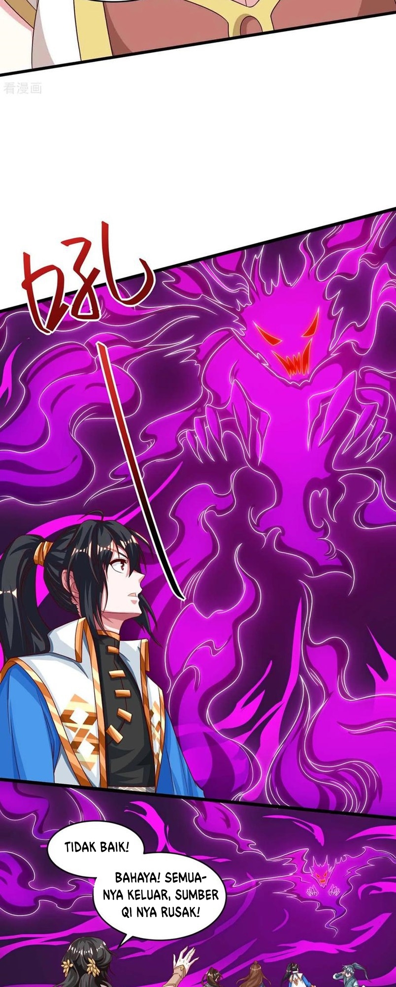 Dushi Xiaoyao Chapter 187 Gambar 19