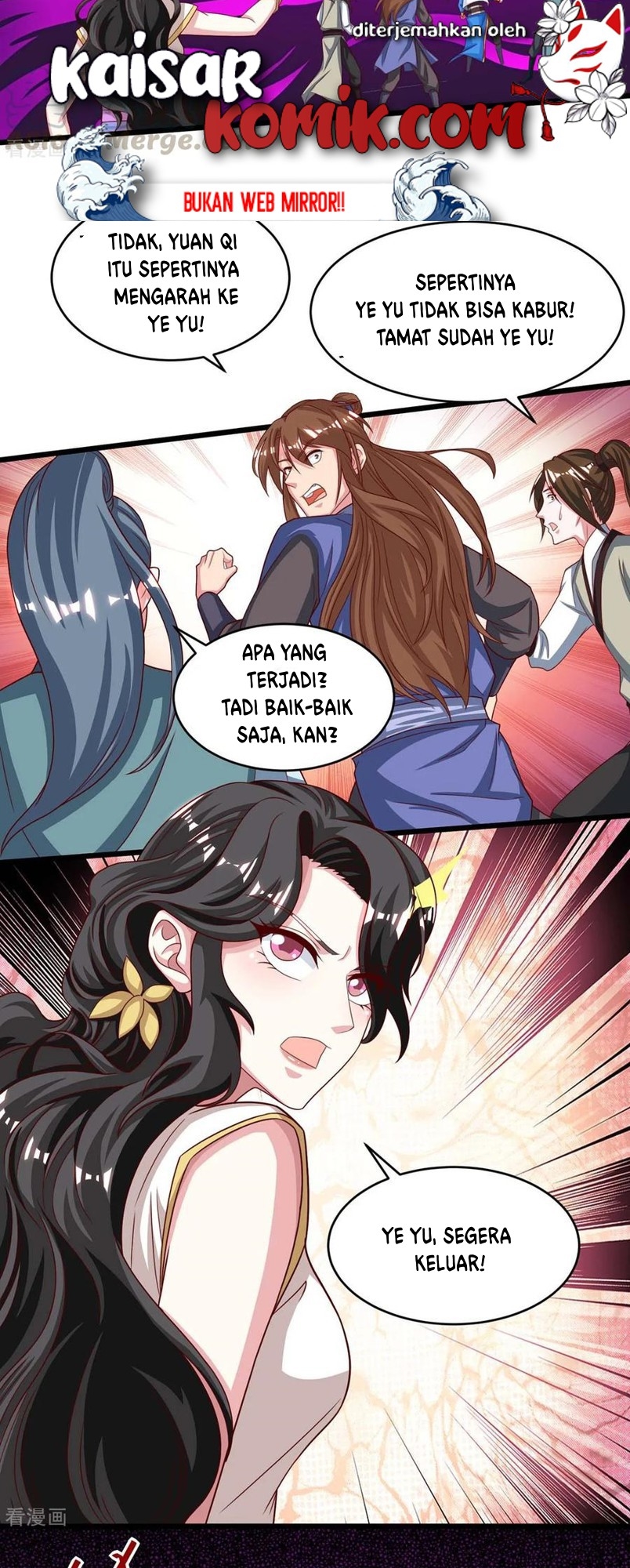 Dushi Xiaoyao Chapter 187 Gambar 20