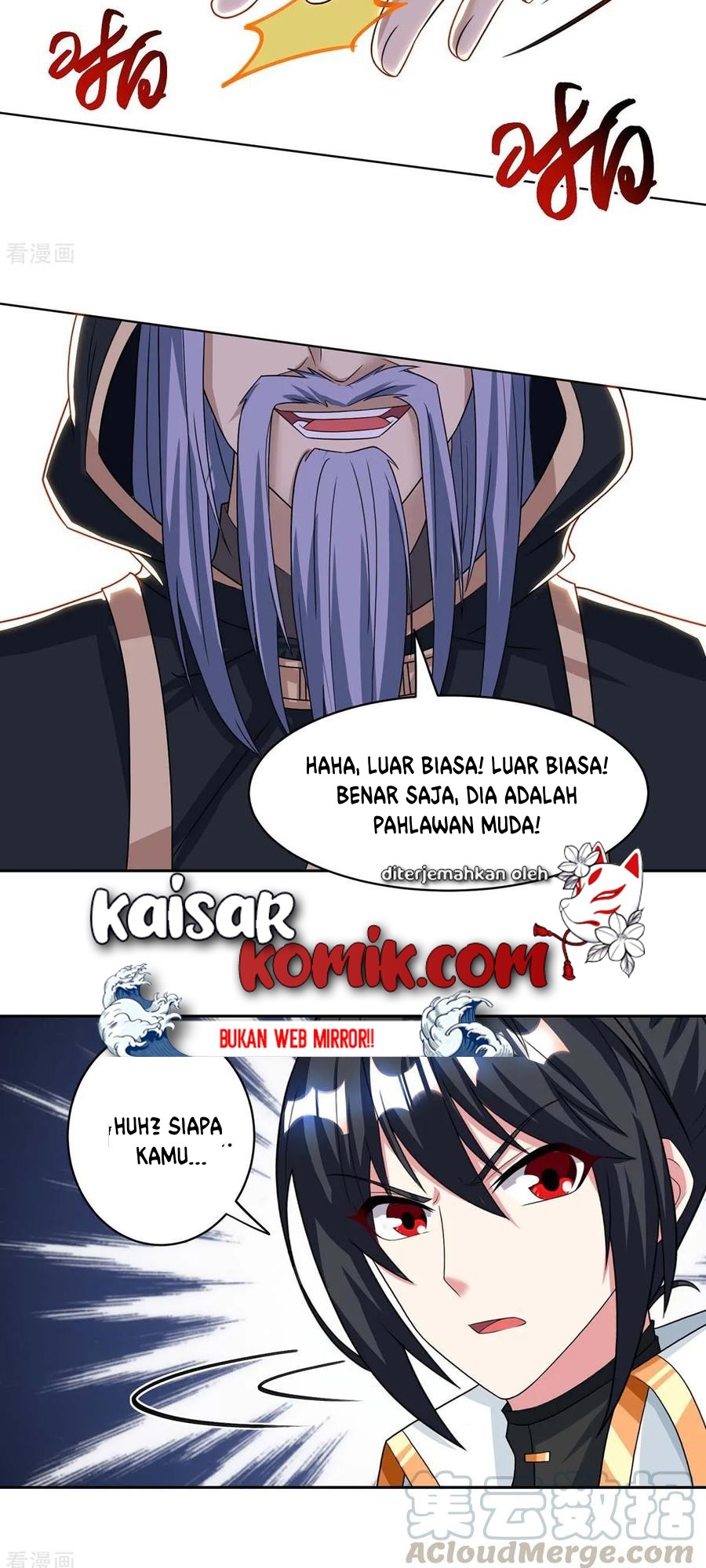 Dushi Xiaoyao Chapter 188 Gambar 18