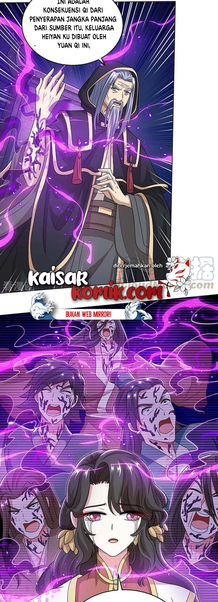 Dushi Xiaoyao Chapter 189 Gambar 4