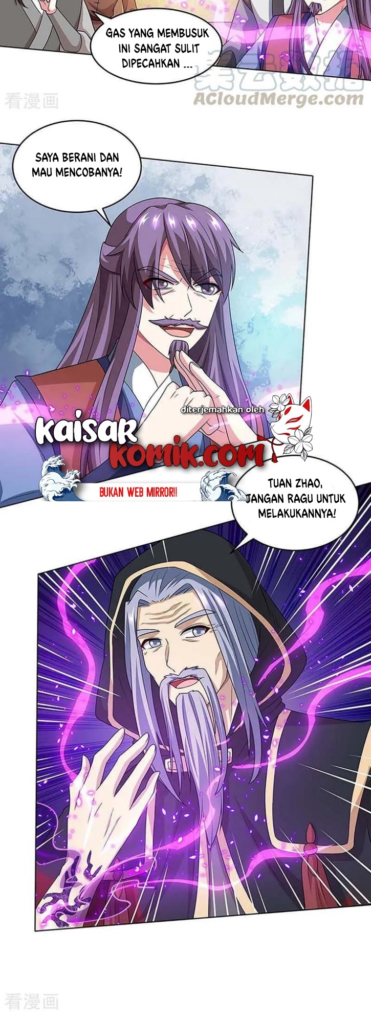 Dushi Xiaoyao Chapter 189 Gambar 6