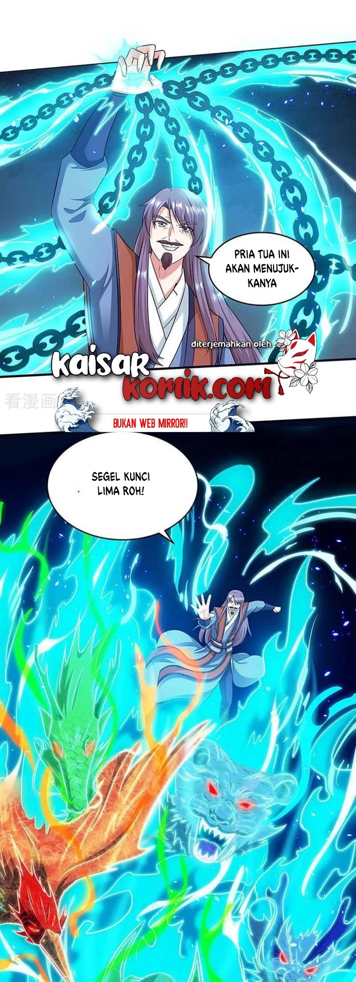 Dushi Xiaoyao Chapter 189 Gambar 7