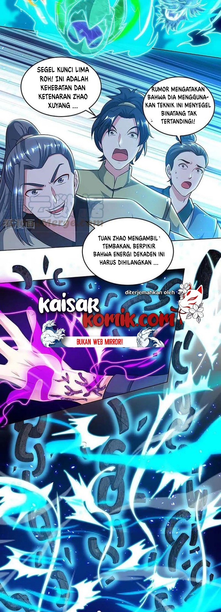 Dushi Xiaoyao Chapter 189 Gambar 8