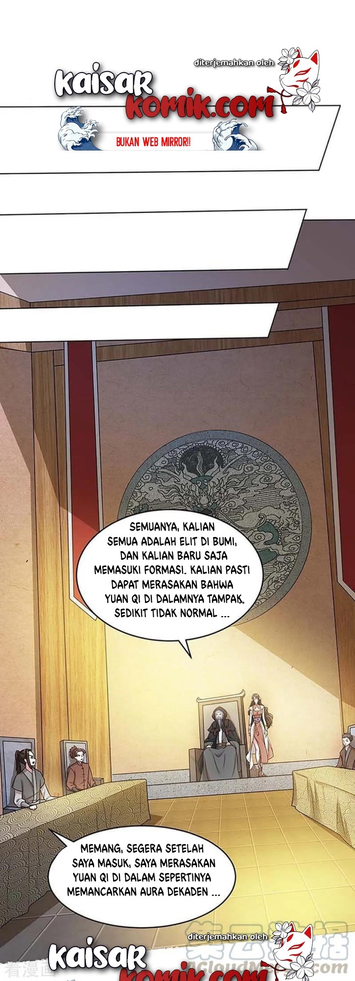 Komik Dushi Xiaoyao Chapter 189 gambar nomor 1