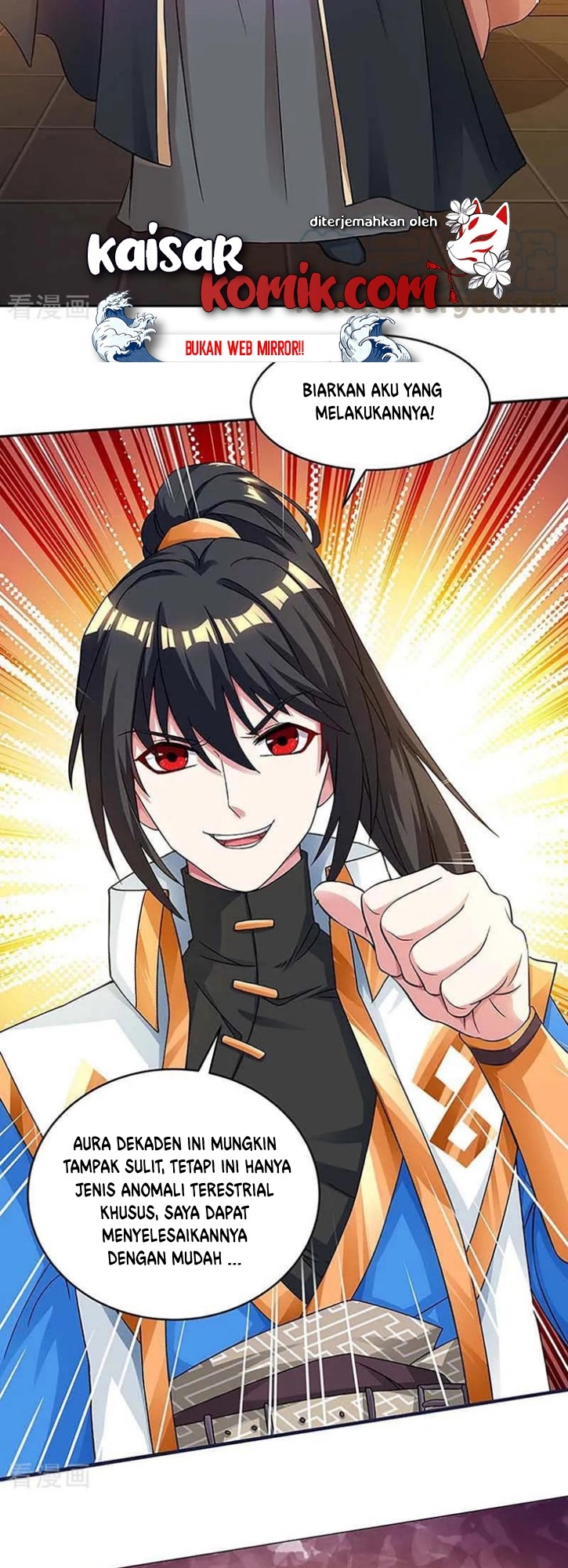 Dushi Xiaoyao Chapter 189 Gambar 11