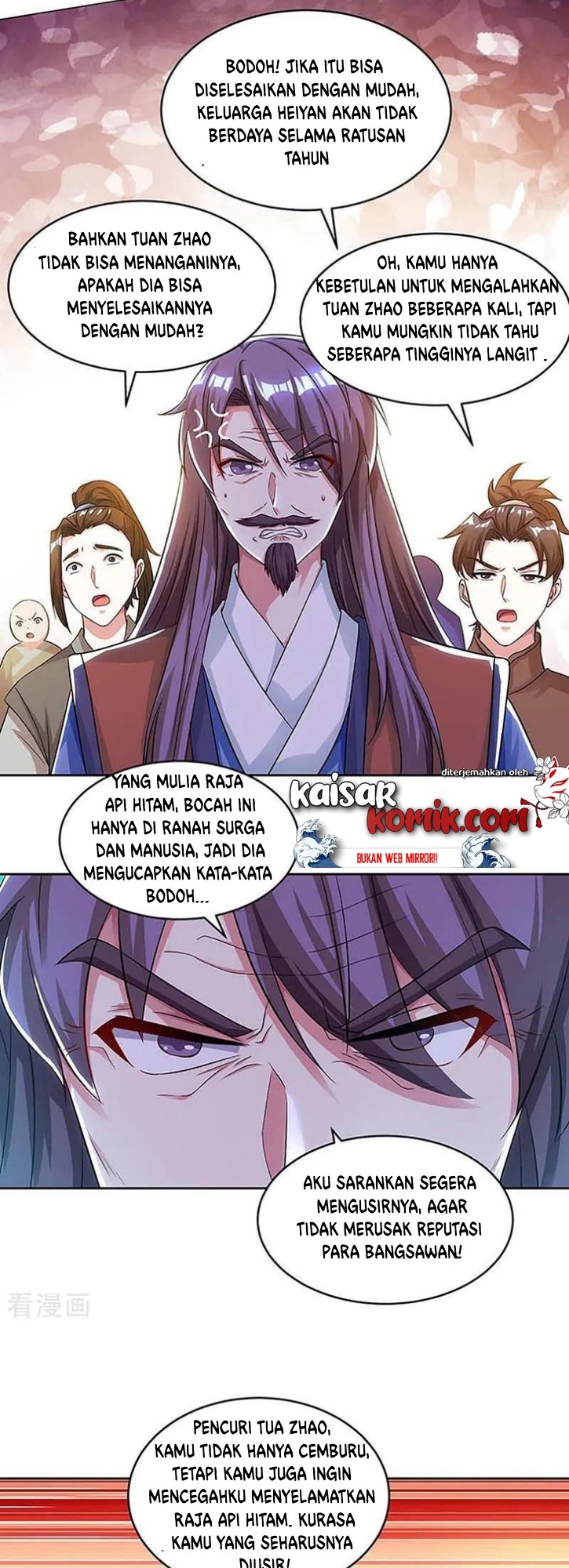 Dushi Xiaoyao Chapter 189 Gambar 12