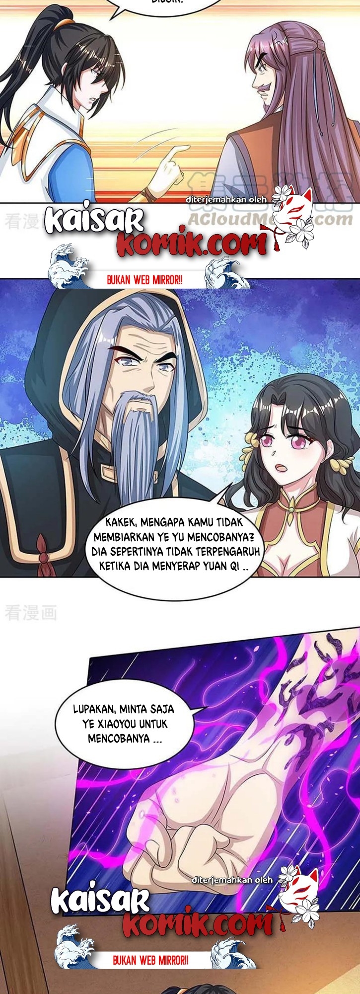 Dushi Xiaoyao Chapter 189 Gambar 13