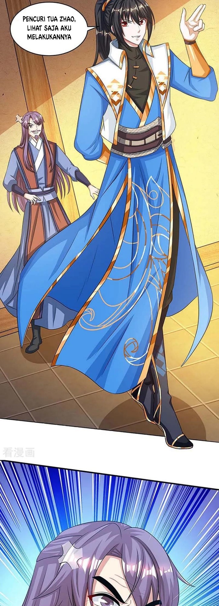 Dushi Xiaoyao Chapter 189 Gambar 14