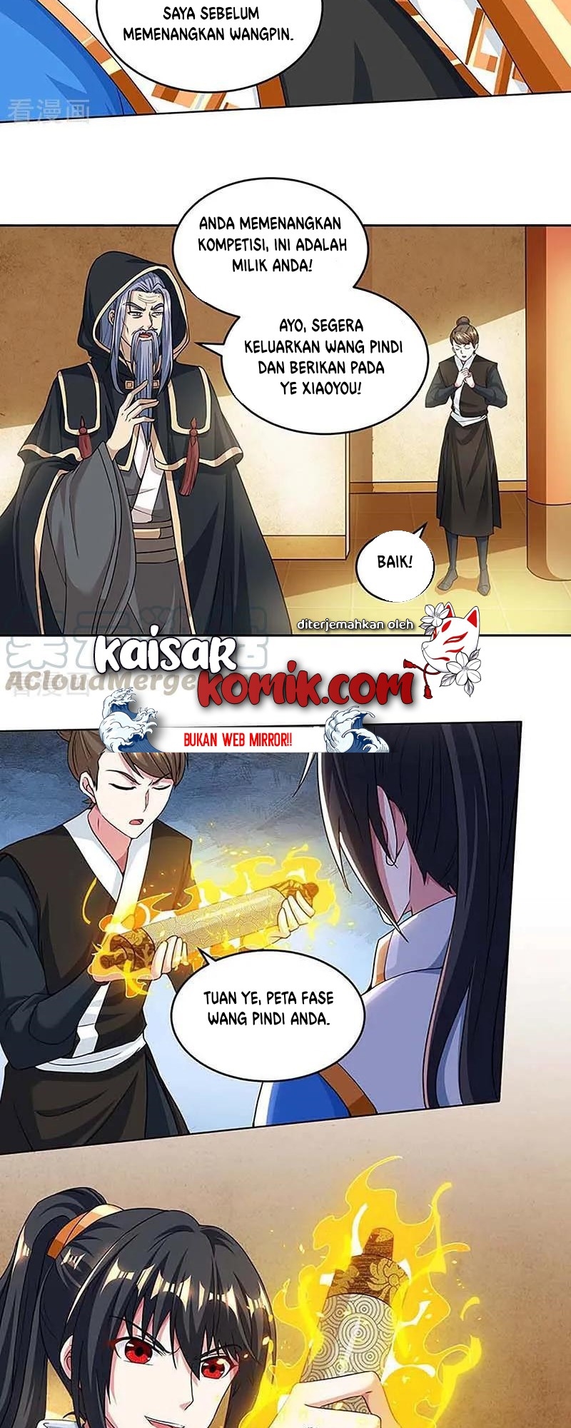 Dushi Xiaoyao Chapter 190 Gambar 7