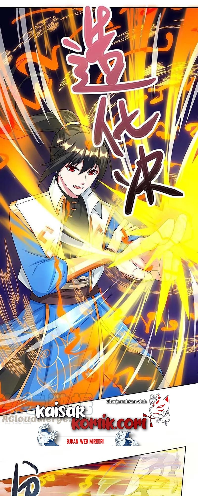 Komik Dushi Xiaoyao Chapter 190 gambar nomor 1