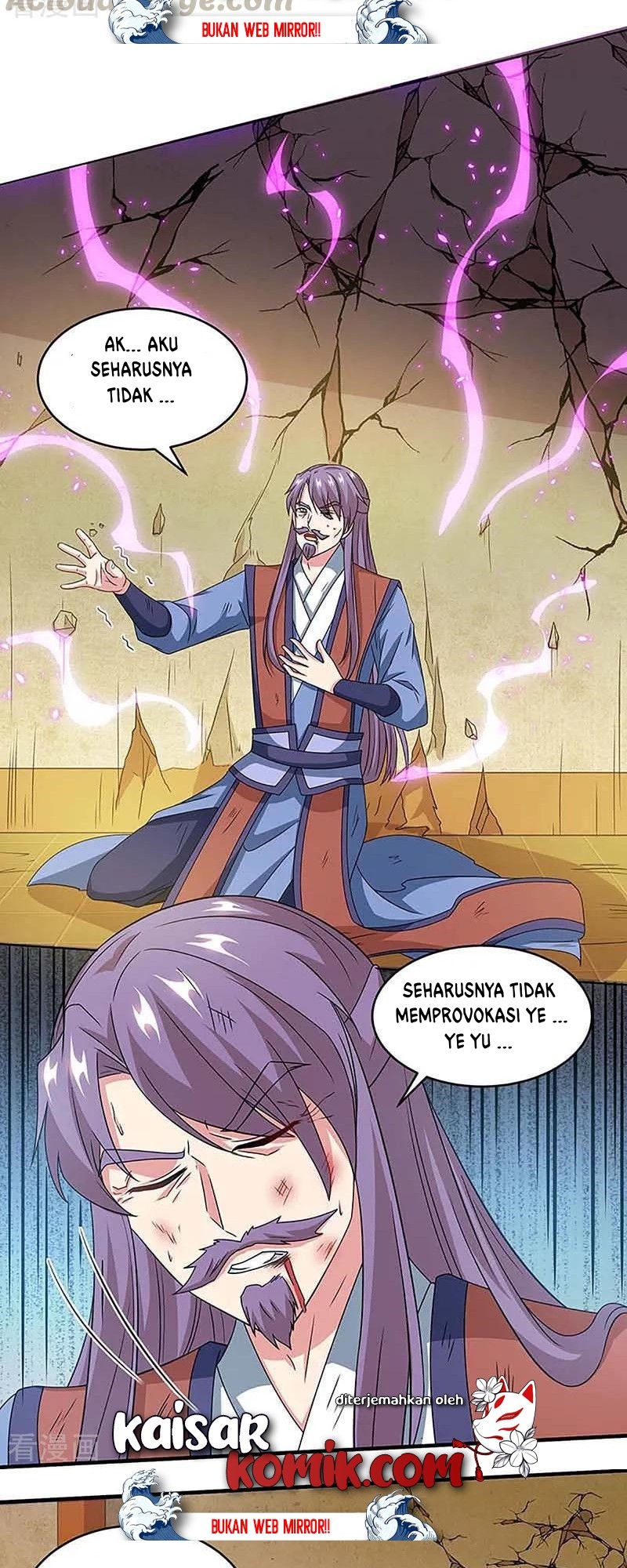 Dushi Xiaoyao Chapter 190 Gambar 18