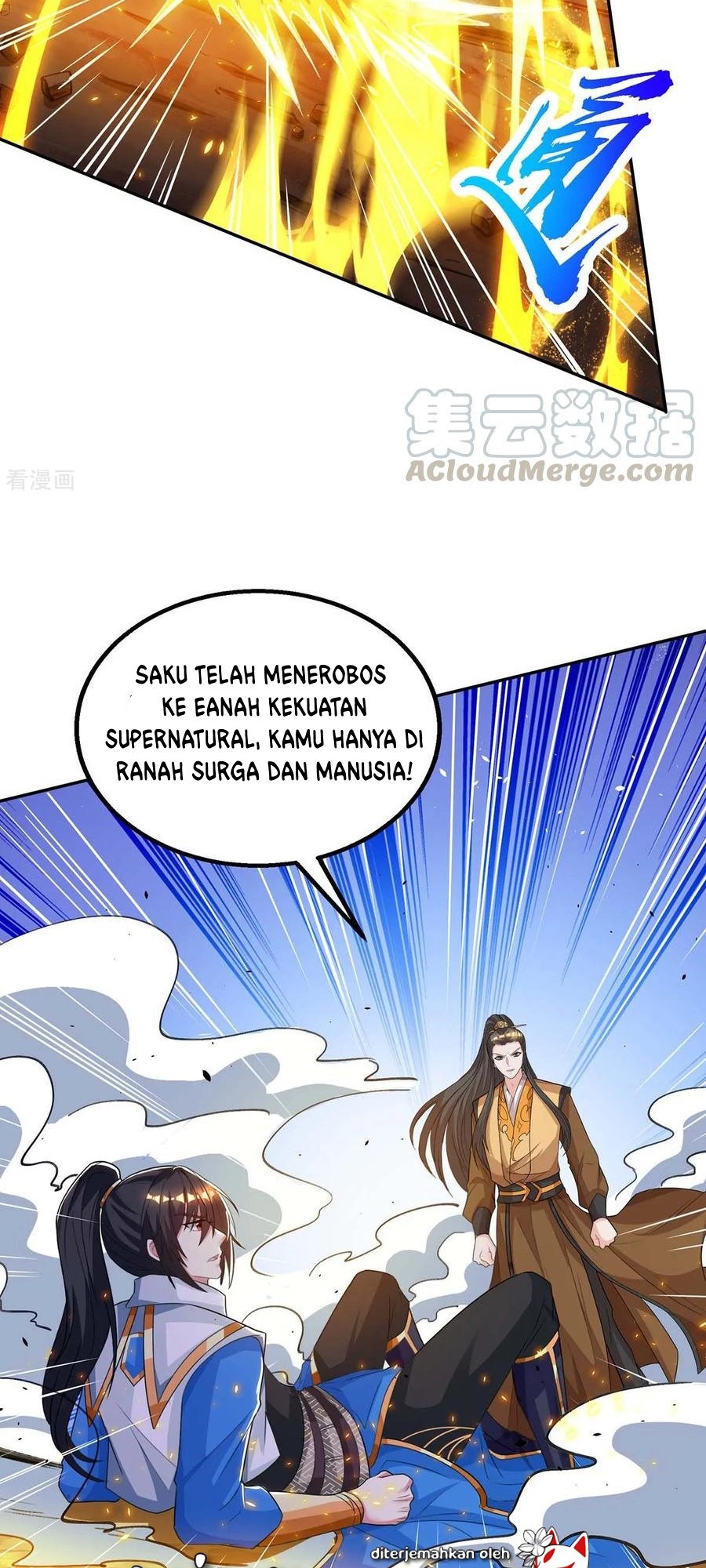 Dushi Xiaoyao Chapter 200 Gambar 7