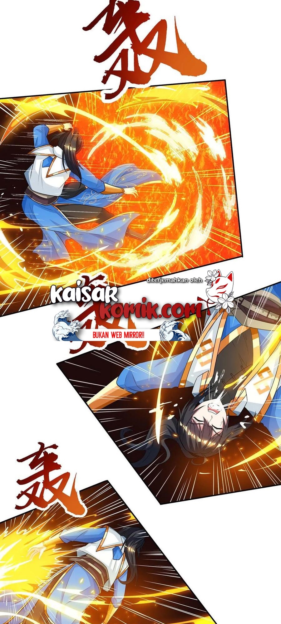 Dushi Xiaoyao Chapter 200 Gambar 11