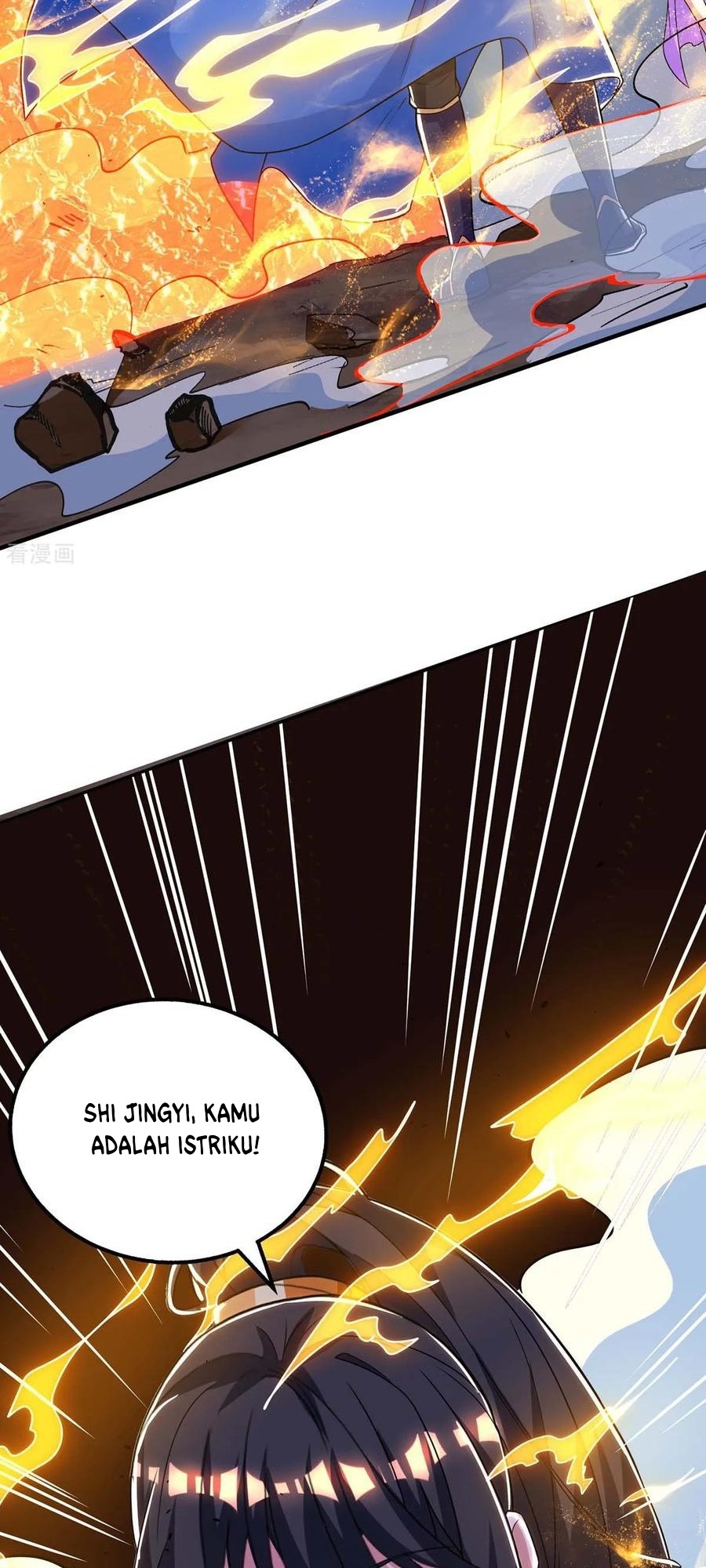 Dushi Xiaoyao Chapter 200 Gambar 18