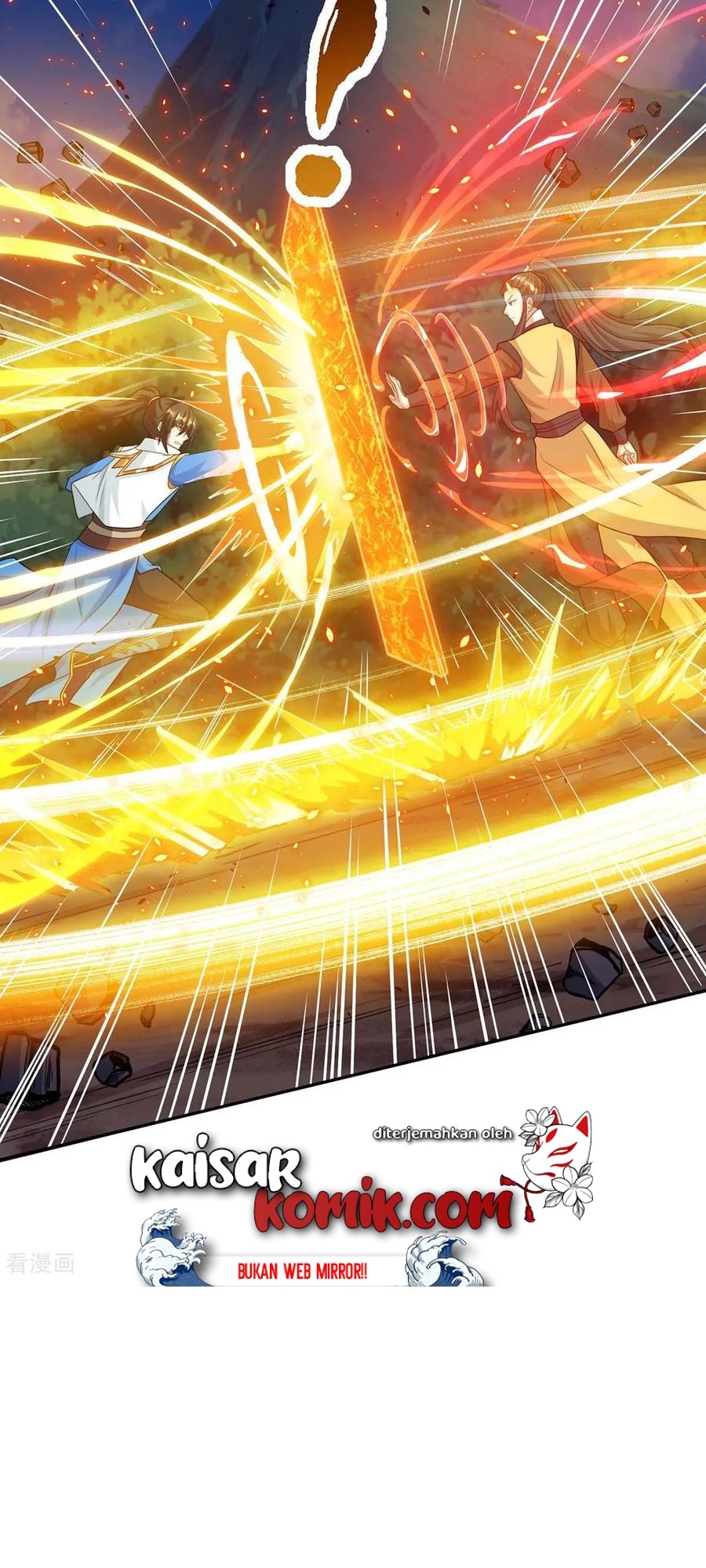 Dushi Xiaoyao Chapter 200 Gambar 3