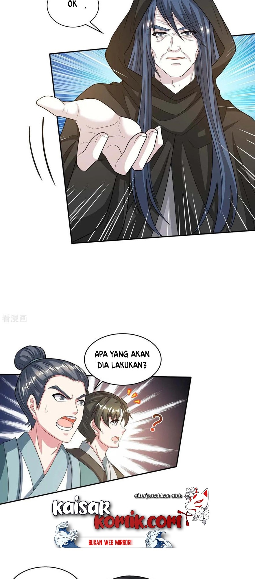 Dushi Xiaoyao Chapter 198 Gambar 7