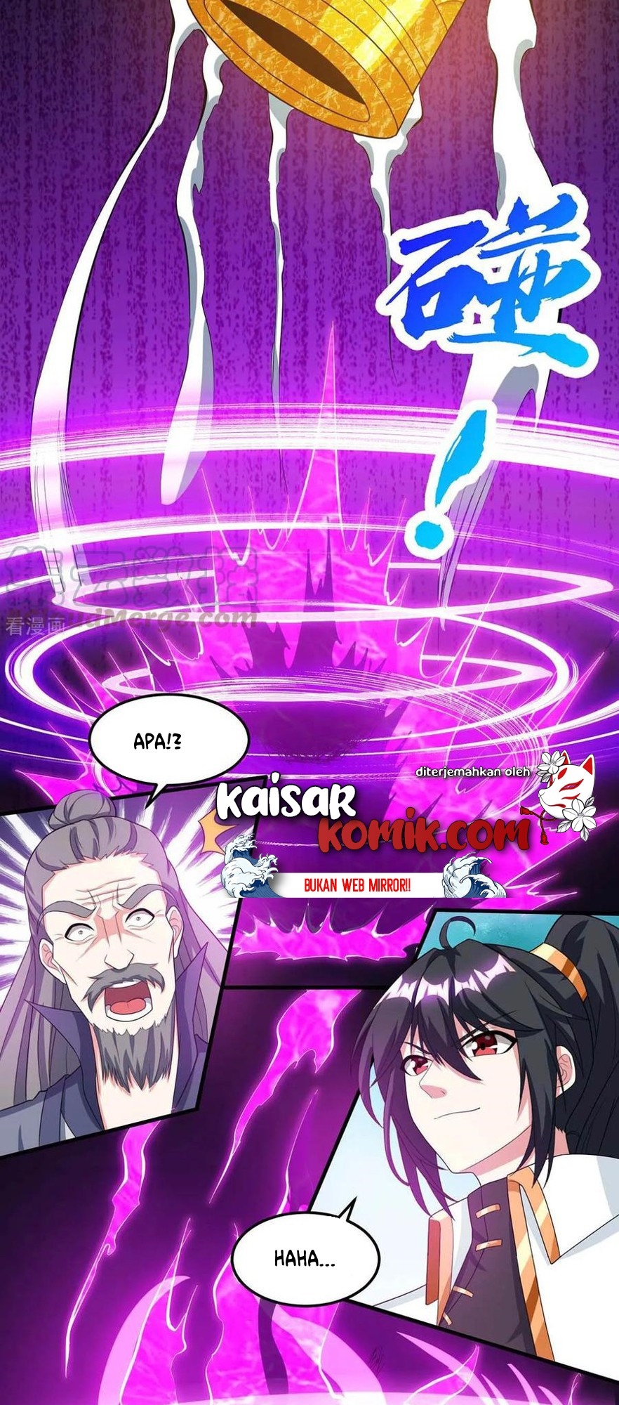 Dushi Xiaoyao Chapter 198 Gambar 15