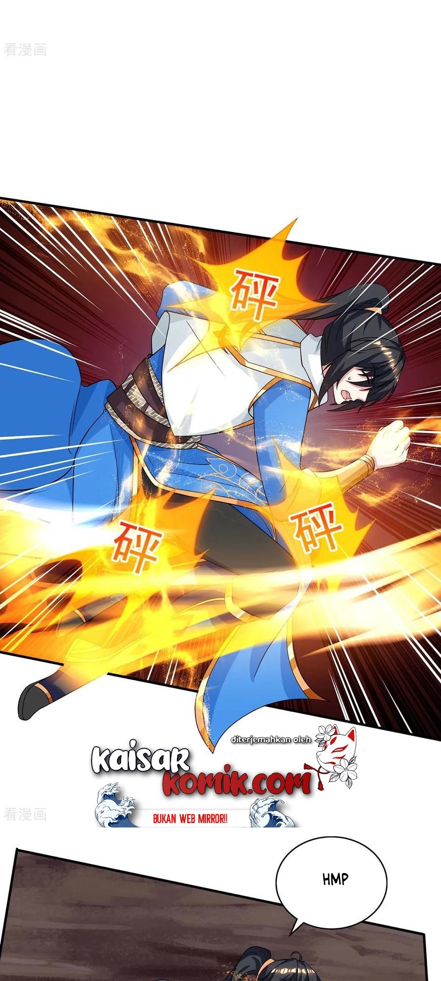 Dushi Xiaoyao Chapter 198 Gambar 27