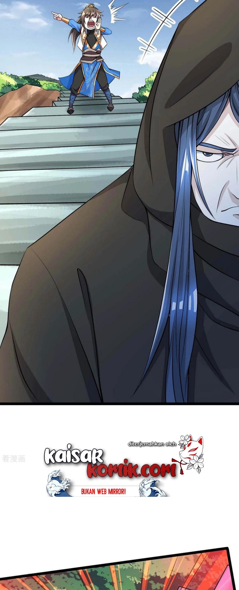 Dushi Xiaoyao Chapter 197 Gambar 5