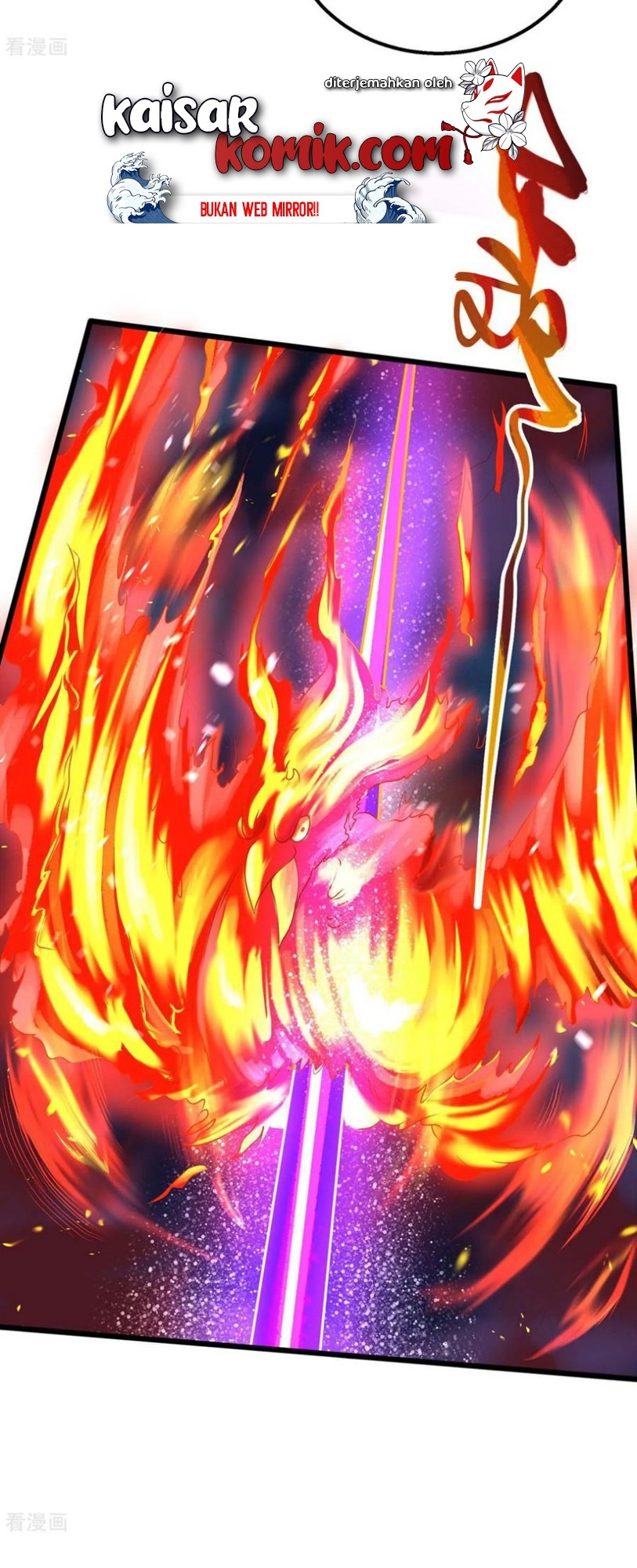 Dushi Xiaoyao Chapter 197 Gambar 11